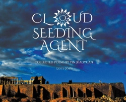 Bertrand.pt - Cloud Seeding Agent