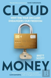 Cloudmoney