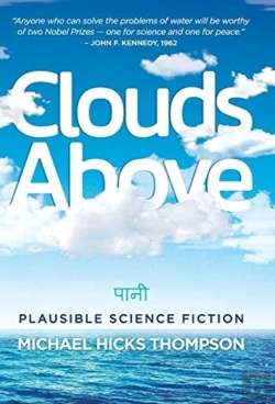 Bertrand.pt - Clouds Above