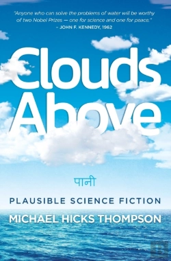 Bertrand.pt - Clouds Above