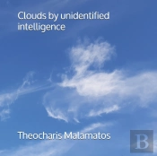 Clouds By Unidentified Intelligence