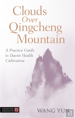 Bertrand.pt - Clouds Over Qingcheng Mountain