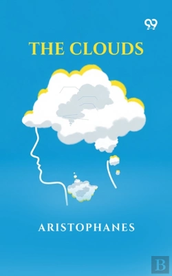 Bertrand.pt - Clouds