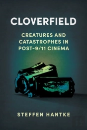 Cloverfield