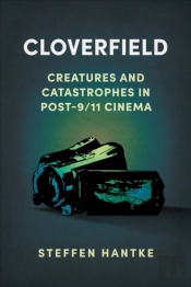 Cloverfield