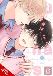Clumsy Kiss