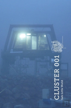 Bertrand.pt - Cluster 001  Special Edition
