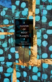 Cluster Of Noisy Planets