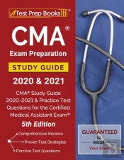 Cma Exam Preparation Study Guide 2020 And 2021