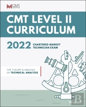 Cmt Curriculum Level Ii 2022