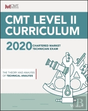 Cmt Level Ii 2020
