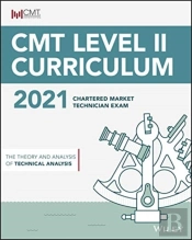 Cmt Level Ii 2021