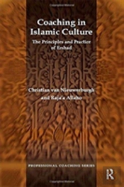Coaching In Islamic Culture
