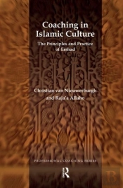 Coaching In Islamic Culture
