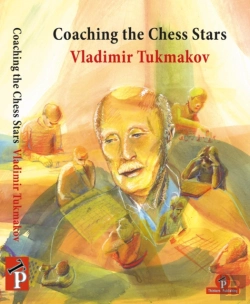 Bertrand.pt - Coaching The Chess Stars