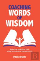Coaching Words Of Wisdom
