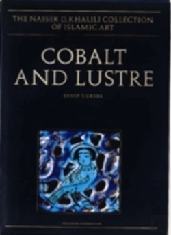 Bertrand.pt - Cobalt And Lustre