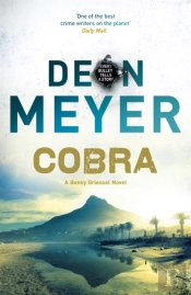 Cobra