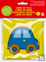 Coche Libro De Tela