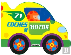 Bertrand.pt - Coches Y Motos