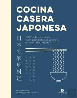 Bertrand.pt - Cocina Casera Japonesa
