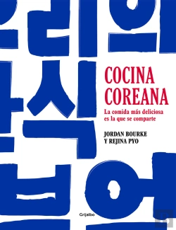 Bertrand.pt - Cocina Coreana