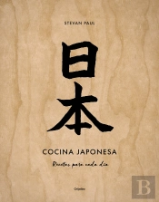 Cocina Japonesa