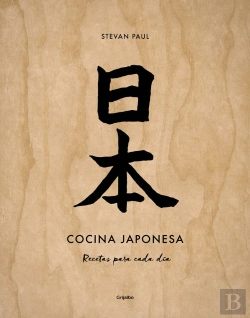 Bertrand.pt - Cocina Japonesa