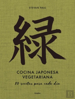 Bertrand.pt - Cocina Japonesa Vegetariana