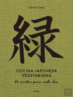 Bertrand.pt - Cocina Japonesa Vegetariana