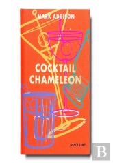 Cocktail Chameleon