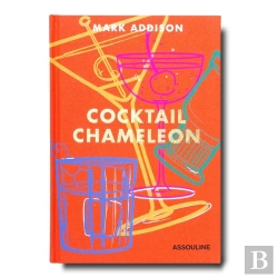 Bertrand.pt - Cocktail Chameleon