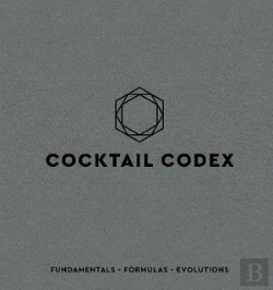 Bertrand.pt - Cocktail Codex