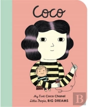 Coco Chanel