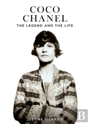 Coco Chanel