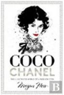 Coco Chanel