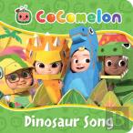 Cocomelon Sing-Song: Dinosaur Song