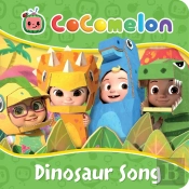 Cocomelon Sing-Song: Dinosaur Song