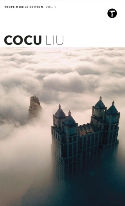 Bertrand.pt - Cocu Liu