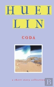 Coda