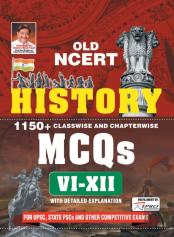 Code-3454 Old Ncert History Class 6 To 12