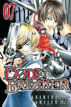 Bertrand.pt - Code Breaker T.7