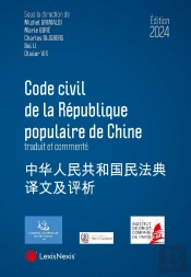 Code Civil De La République Populaire De Chine (Édition 2023)
