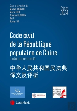 Bertrand.pt - Code Civil De La République Populaire De Chine (Édition 2023)