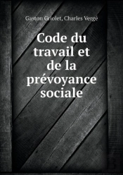 Code Du Travail Et De La Prevoyance Sociale