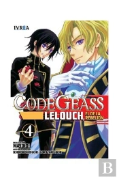 Code Geass: Lelouch, El De La Rebelion 04