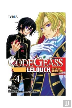 Bertrand.pt - Code Geass: Lelouch, El De La Rebelion 04