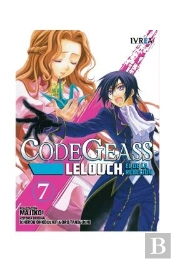 Code Geass: Lelouch, El De La Rebelion 07