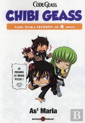 Code Geass Sd