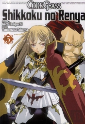 Code Geass ; Shikkoku No Renya T.5